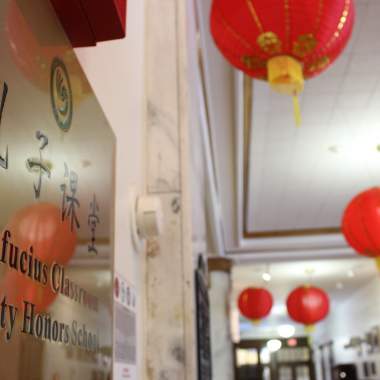 CHS Celebrates Grant for Chinese Language Program